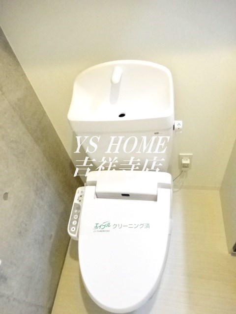 iON武蔵関 その他6