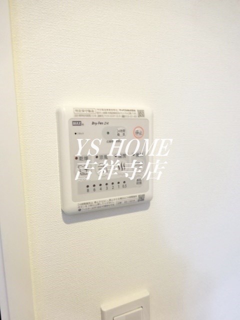 iON武蔵関 その他12