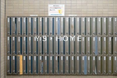 コーボック新小金井 その他14