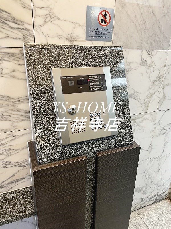 メインステージ吉祥寺  その他4