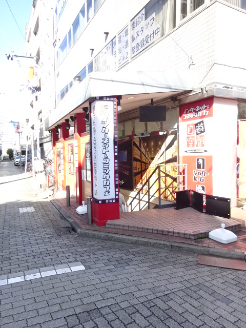 ユニーブル杉並高円寺 周辺画像2