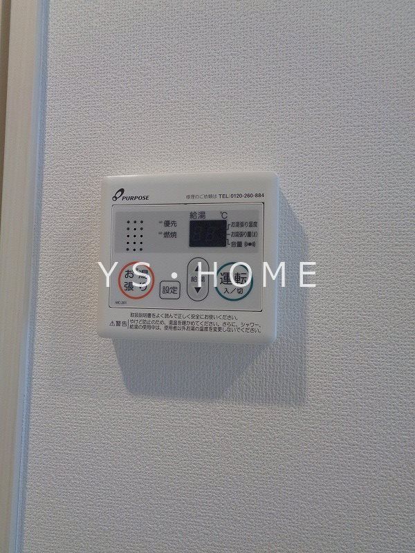 ハーモニーレジデンス東京武蔵関WEST　SIDE その他11