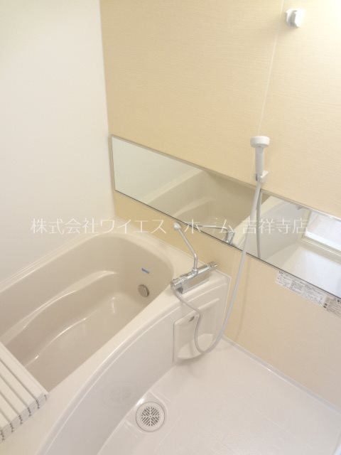 リ・ブラン荻窪 その他13