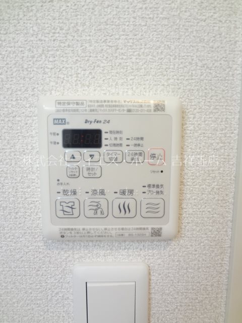 リ・ブラン荻窪 その他14