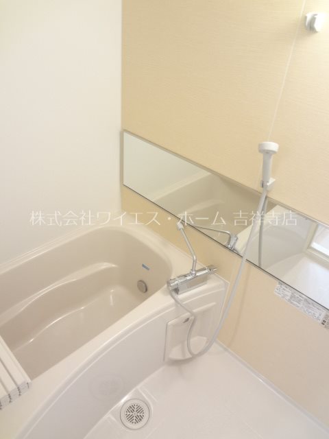 リ・ブラン荻窪 風呂画像