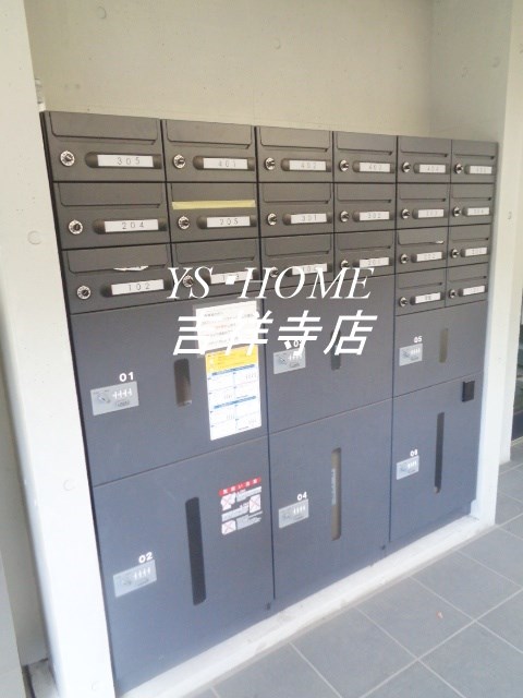 COCOFLAT西荻窪 その他3