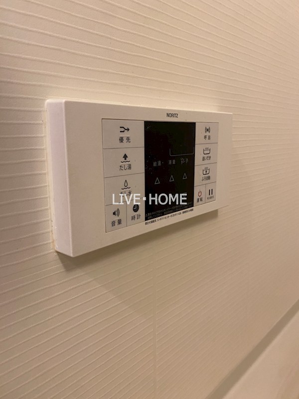 その他17