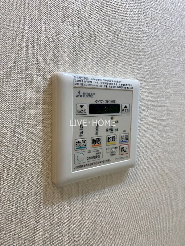 その他18