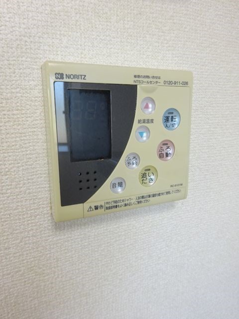 ロイヤルハウスＫ－ＴＷＯ その他6