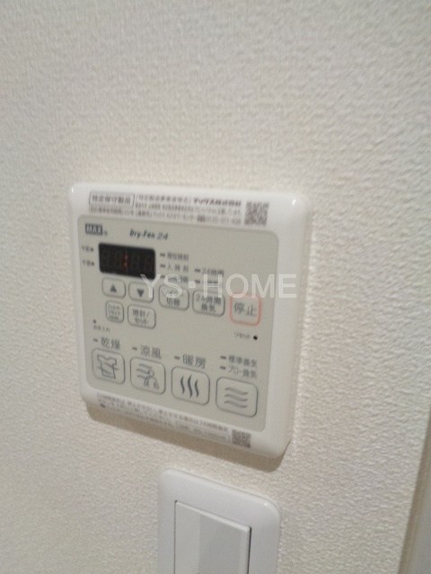 その他5
