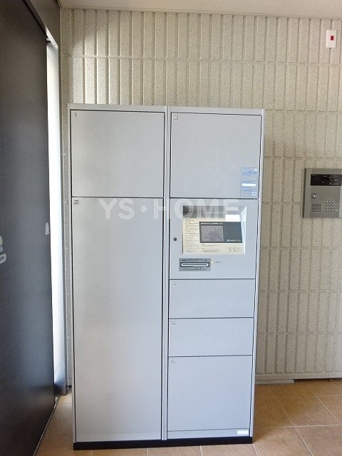 その他8