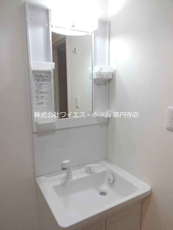その他1