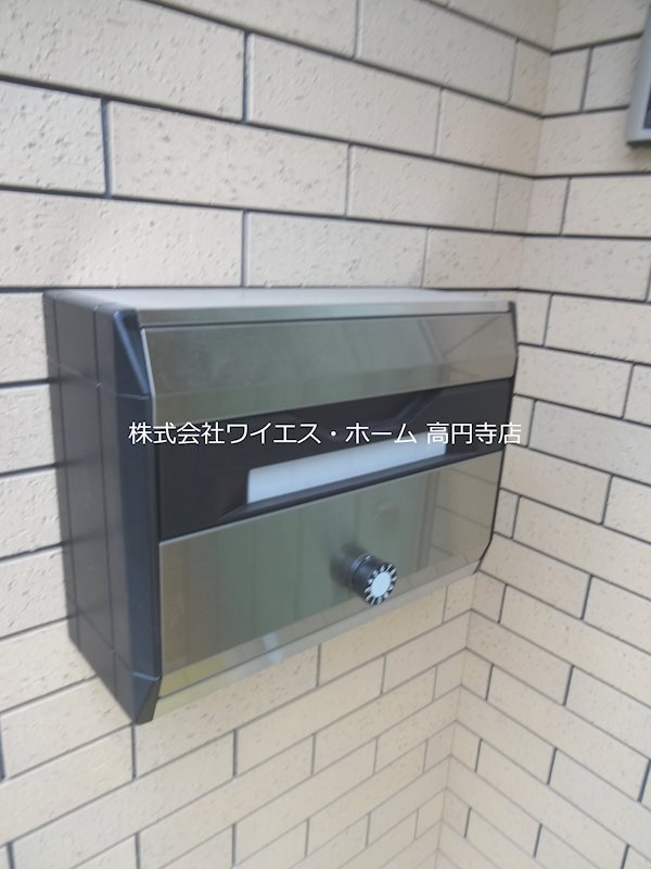 その他7