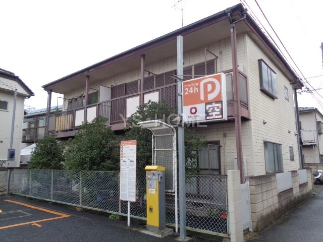 その他9