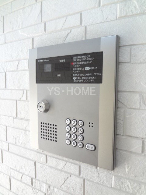 パフュームオギクボ その他6