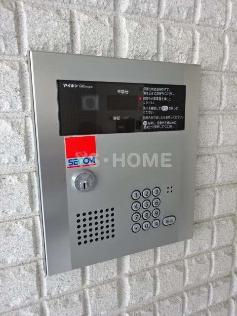 Vantage(ヴァンテージ)  その他6