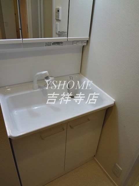 ミラージュビュー荻窪 その他1