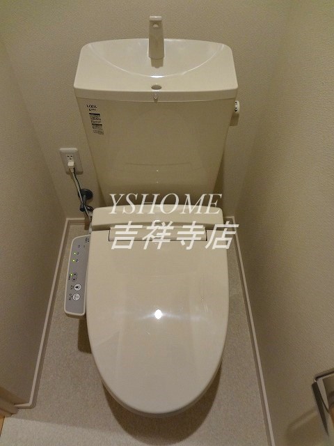 ミラージュビュー荻窪 その他3