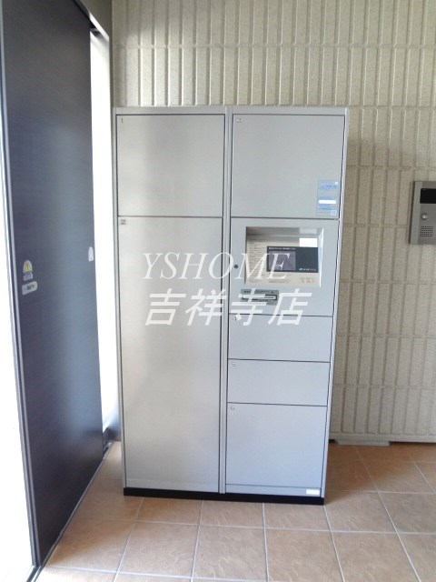 ミラージュビュー荻窪 その他7