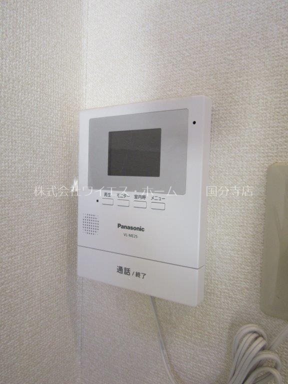 メゾン学園西 その他1