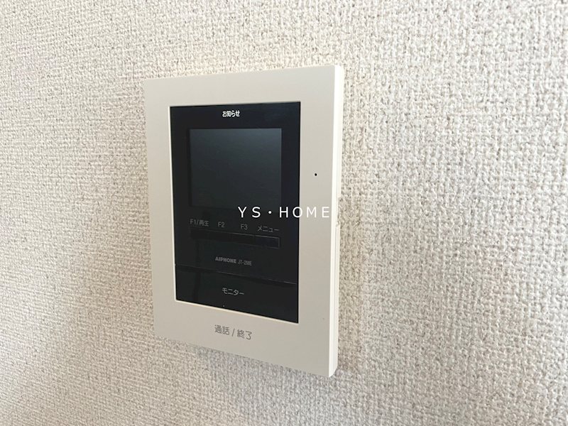 メゾン美鈴  その他5