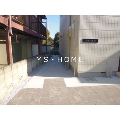 メゾン美鈴  その他6