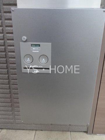 メゾン美鈴  その他20