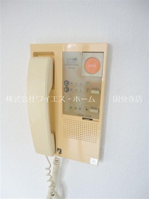 リズ国立西NO1  その他5