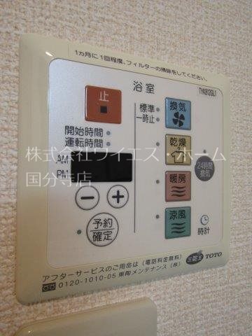 ラクサリー国分寺 その他10