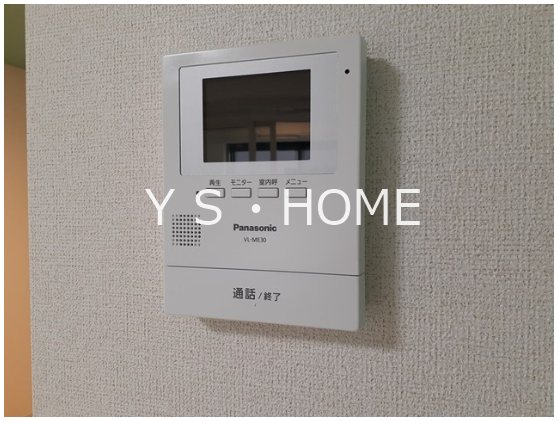 フラーゼ その他4