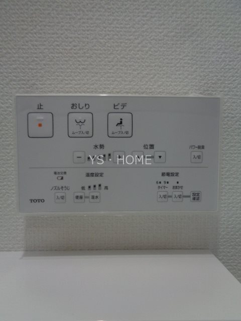 武蔵野市境南町３丁目戸建 その他15