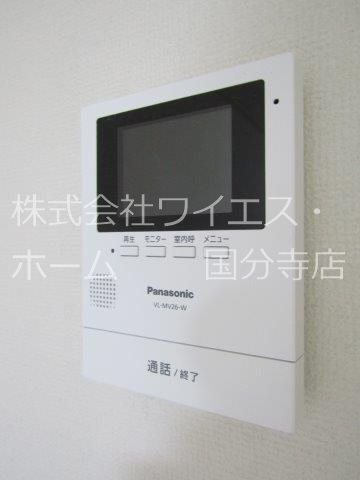 雅ビル その他3