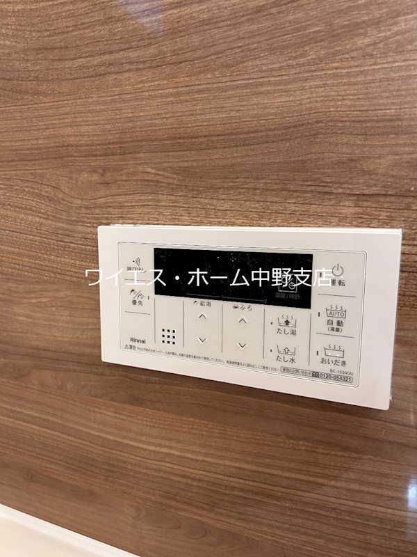 メープルハウス その他10