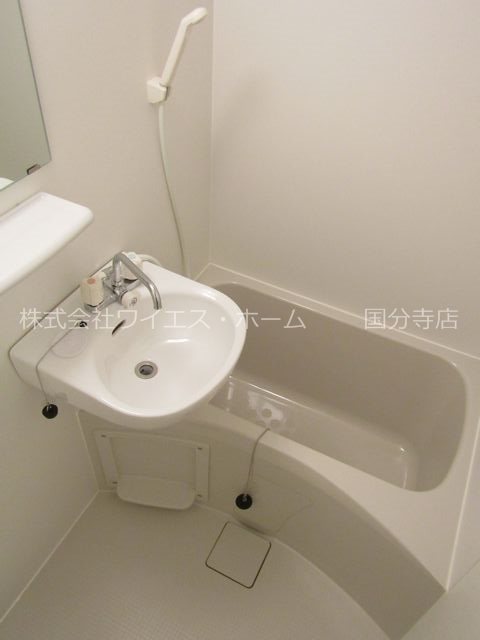 バーミープレイス国分寺 風呂画像