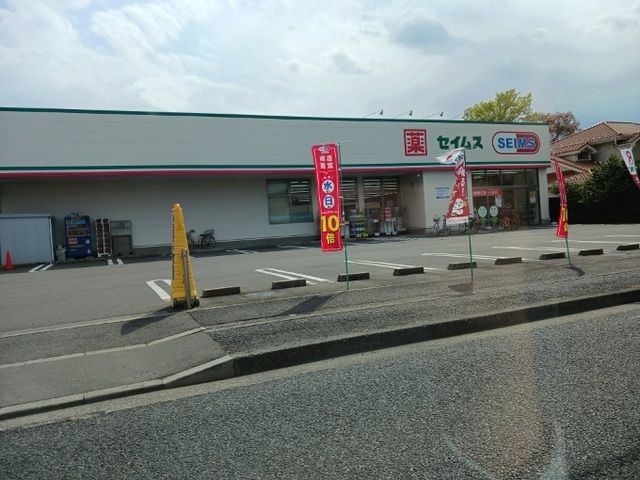 カリーノⅧ その他外観5