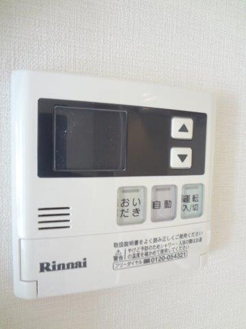 その他5