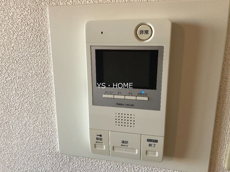 パーセル中野弥生町 その他6