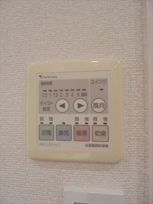 ガーデンコートT    その他4