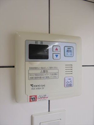 ガーデンコートT    その他5