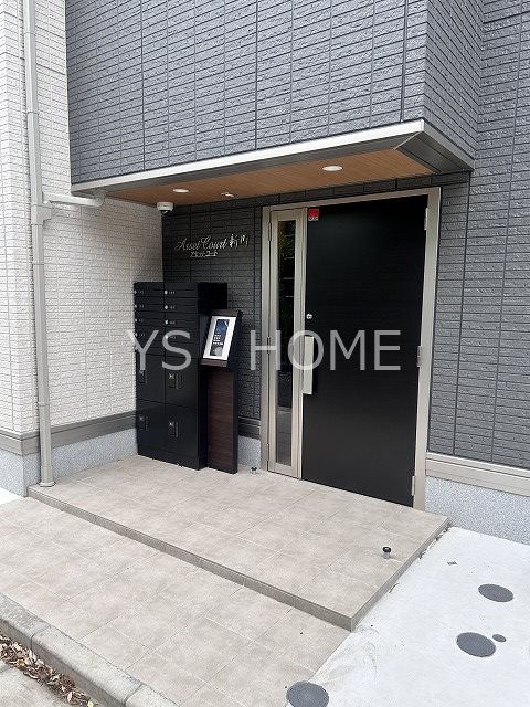 アセットコート新川 その他外観1