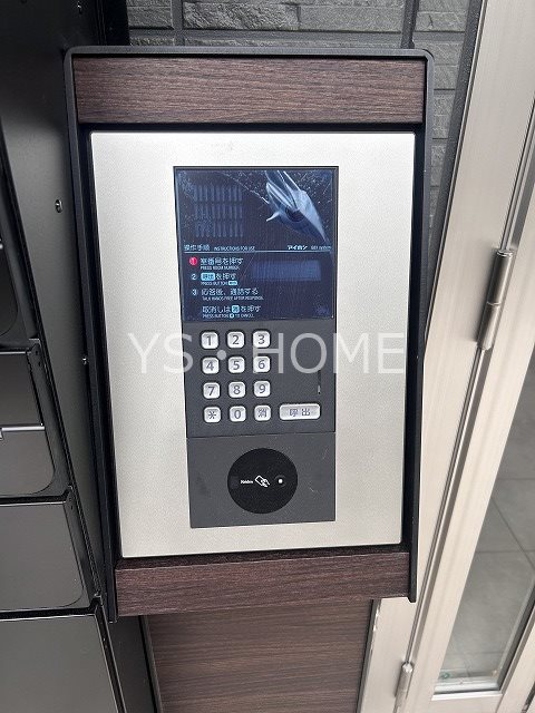 アセットコート新川 その他外観2