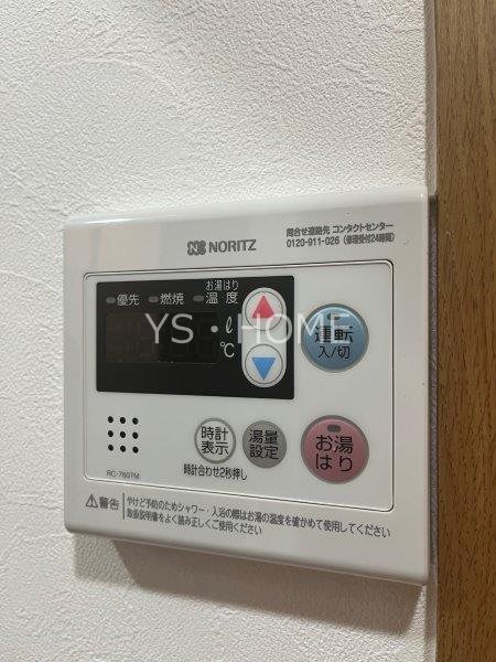 ヴァンクール その他6