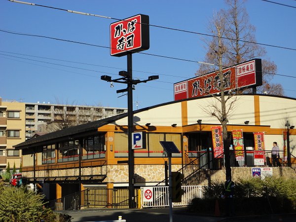 ヴァンクール 周辺画像5