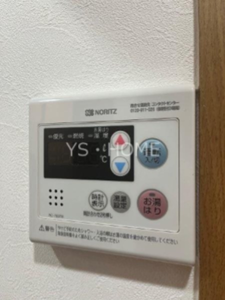 ヴァンクール その他5