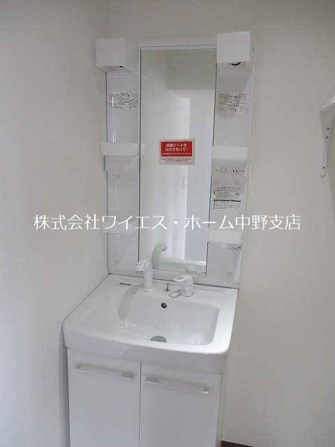 ファーストメゾン沼袋  その他2