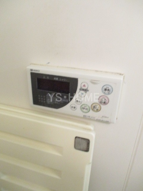その他5