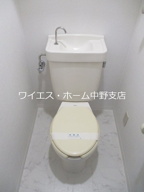 アーサメイジャー その他1