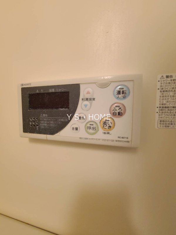 パークアベニュー ザ・スペクトラム その他7