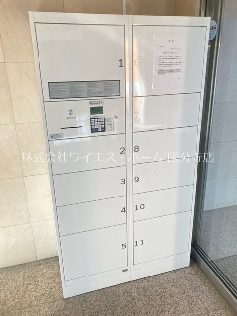 チェリーコート武蔵小金井 その他1