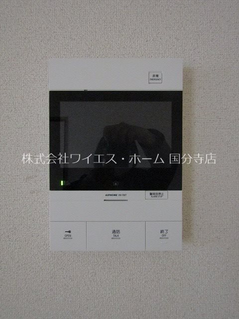 チェリーコート武蔵小金井 その他3